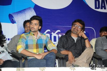 Anthaku Mundu Aa Tarvatha 50 Days Celebrations